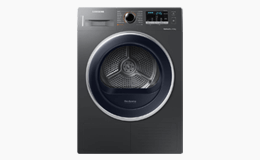Dark Grey Tumble Dryers