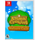 Animal crossing